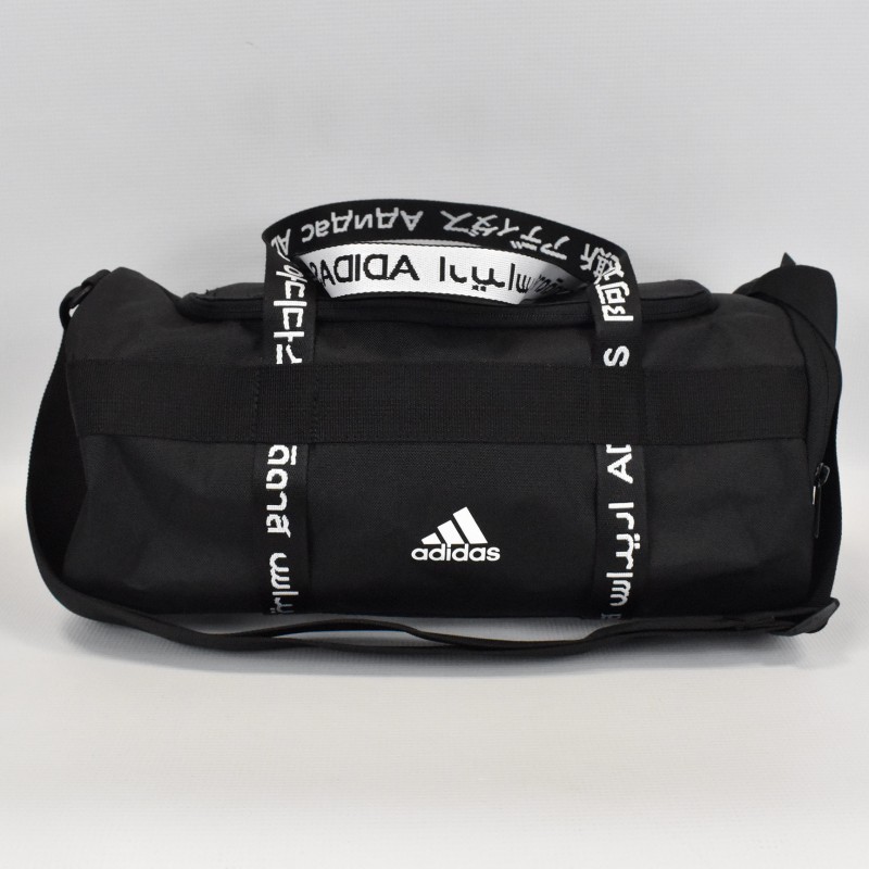 Torba sportowa Adidas 4ATHLTS Duffel Bag XS - FJ4455