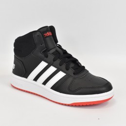 Buty młodzieżowe Adidas Hoops 2.0 K - FY7009
