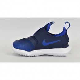 Buty dziecięce Nike Flex Runner ( TD ) - AT4665 407