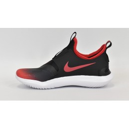 Buty młodzieżowe Nike Flex Runner ( PS ) - AT4663 607