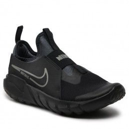 Buty młodzieżowe Nike Flex Runner 2- DJ6038 001