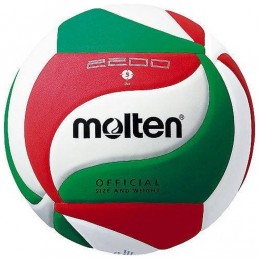 Piłka siatkowa Molten Soft- V5-M2200