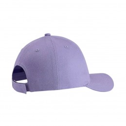 Czapka z daszkiem dla dzieci 4F fioletowa - 4FJWSS26ACABU547 51S