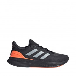 Buty męskie adidas Ultrarun 5 - JQ6941